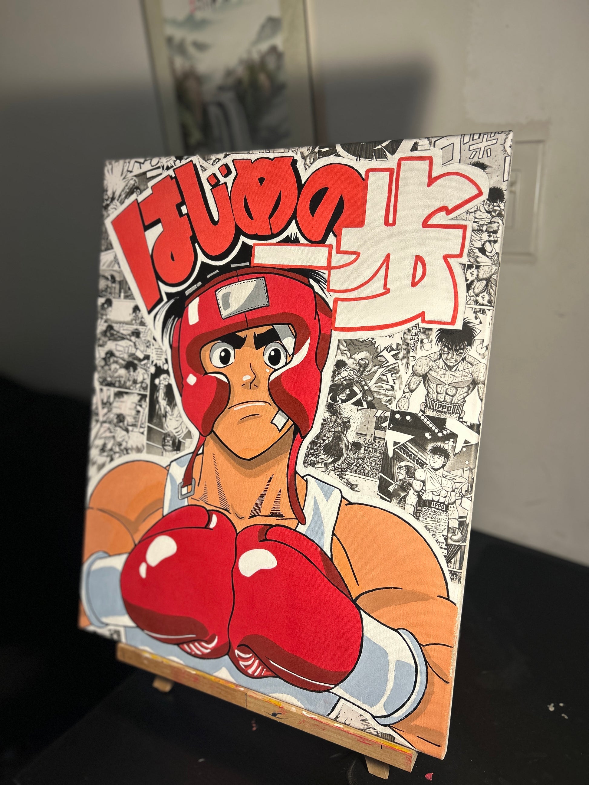 Hajime Ippo
