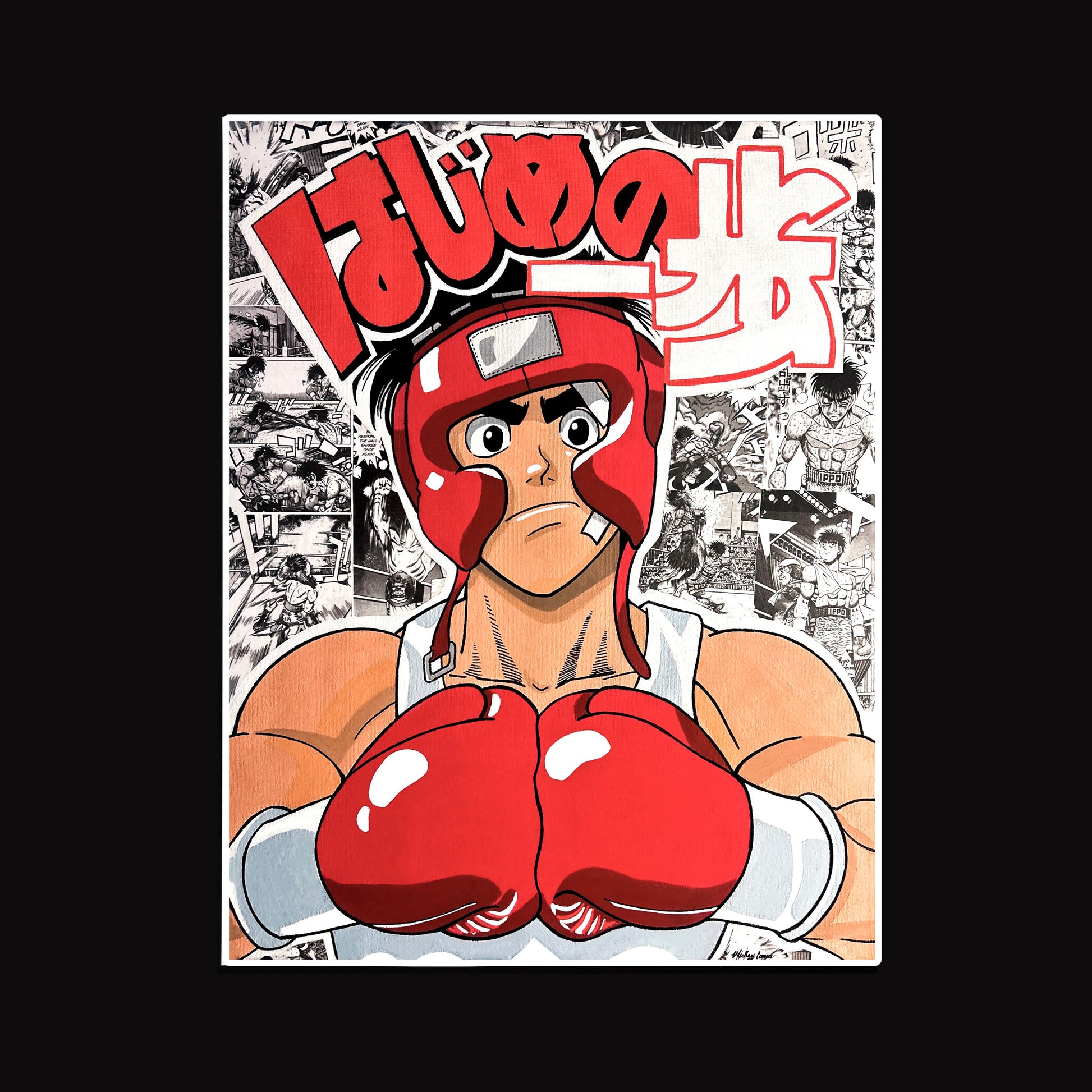 Hajime Ippo